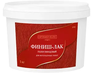 Оптимист Элит D 702 финиш-лак