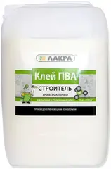 Лакра ПВА Строитель клей универсальный