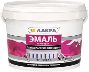 Лакра эмаль акриловая для радиаторов отопления