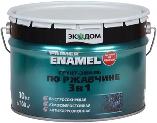 Экодом Primer Enamel грунт-эмаль по ржавчине 3 в 1