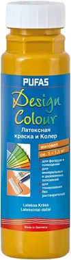 Пуфас Design-Colour латексная краска и колер