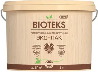 Текс Bioteks сверхпрочный паркетный эко-лак