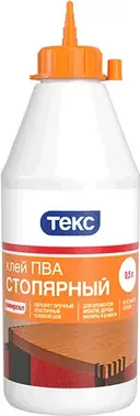 Текс Универсал ПВА клей столярный