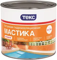 Текс Универсал битумная гидроизоляционная мастика
