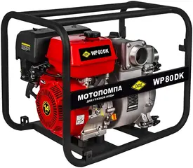 DDE WP80DK мотопомпа бензиновая для грязной воды