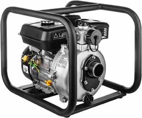 Hyundai HYH 50 мотопомпа бензиновая