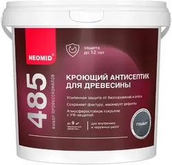 Неомид 485 антисептик кроющий для древесины