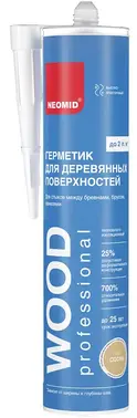 Неомид Wood Professional герметик тепловлагоизоляционный межшовный