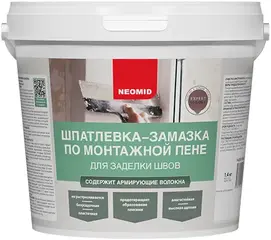 Неомид шпатлевка-замазка по монтажной пене для заделки швов