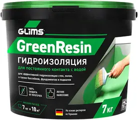 Глимс Greenresin гидроизоляция