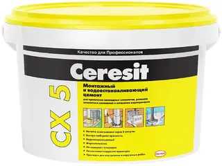 Ceresit CX 5 цемент монтажный водоостанавливающий