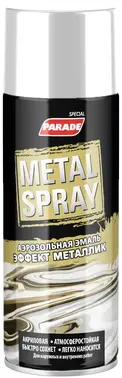 Parade Metal Spray аэрозольная эмаль