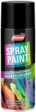Parade Spray Paint аэрозольная эмаль универсальная