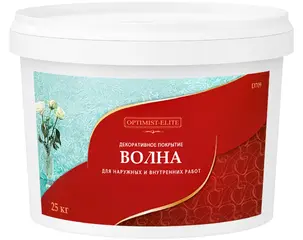 Оптимист Элит D 709 Волна декоративное покрытие
