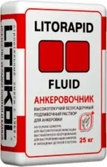 Литокол Litorapid Fluid Анкеровочник высокотекучий безусадочный подливочный раствор для анкеровки