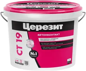 Церезит Бетон-контакт CT 19 грунтовка