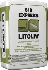 Литокол Litoliv S10 Express самовыравнивающаяся смесь для пола