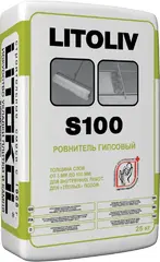 Литокол Litoliv S100 быстротвердеющий ровнитель гипсовый для пола