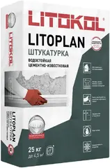 Литокол Litoplan штукатурка цементно-известковая водостойкая