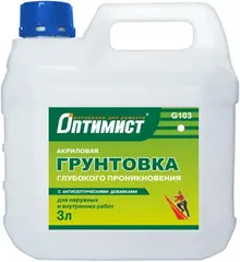 Оптимист G 103 акриловая грунтовка глубокого проникновения
