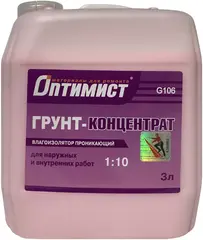 Оптимист G 106 грунт-концентрат влагоизолятор проникающий