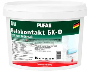 Пуфас Бетон-контакт Betokontakt БК-Ф грунт адгезионный для наружных и внутренних работ