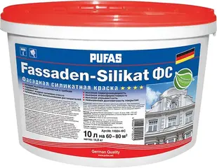 Пуфас Fassaden-Silikat ФС фасадная силикатная краска