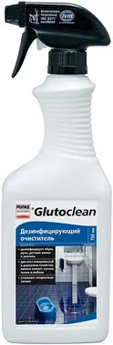 Пуфас Glutoclean Hygiene Spray дезинфицирующий очиститель