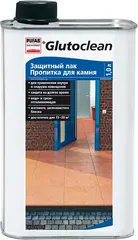 Пуфас Glutoclean Stein Versiegelung защитный лак пропитка для камня