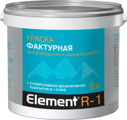 Alpa Element R-1 краска фактурная для внутренних и наружных работ