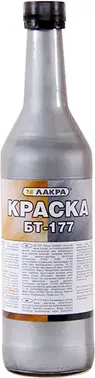 Лакра БТ-177 краска