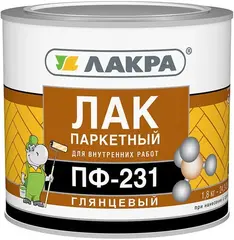 Лакра ПФ-231 лак паркетный алкидный