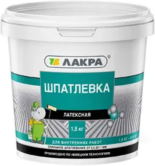 Лакра шпатлевка латексная