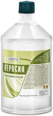 Лакра ТС-1 керосин