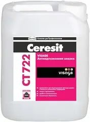 Ceresit CT 722 Visage антиадгезионная смазка