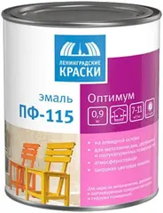 Ленинградские Краски ПФ-115 Оптимум эмаль на алкидной основе