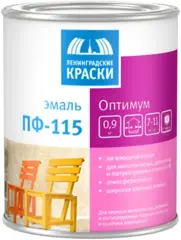 Ленинградские Краски ПФ-115 Оптимум эмаль на алкидной основе