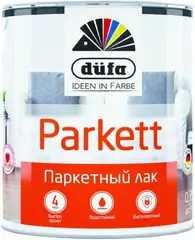 Dufa Retail Parkett паркетный лак