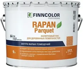 Финнколор Rapan Parquet колеруемый лак для деревянных поверхностей