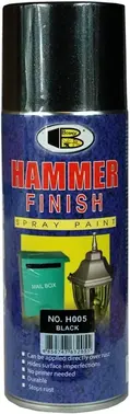 Bosny Hammer Finish Spray Paint спрей-краска молотковая