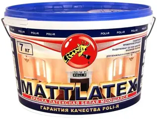Поли-Р Mattlatex латексная краска для стен и потолков моющаяся