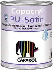 Caparol Capacryl PU-Satin устойчивый к царапинам и ударам полиуретановый акриловый лак