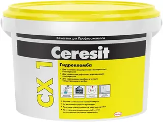 Ceresit CX 1 Гидропломба блиц-цемент для остановки водопритоков