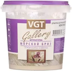 ВГТ Gallery Морской Бриз декоративная штукатурка