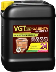 ВГТ BioЗащита-Минерал биозащита строительных материалов от плесени и грибка