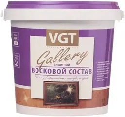 ВГТ Gallery защитный восковой состав для декоративных штукатурок