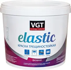 ВГТ Elastic краска трещиностойкая фасадная резиновая