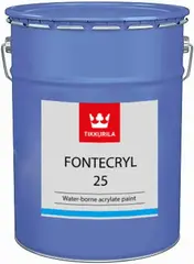 Тиккурила Fontecryl 25 водоразбавляемая быстровысыхающая краска на акриловой основе
