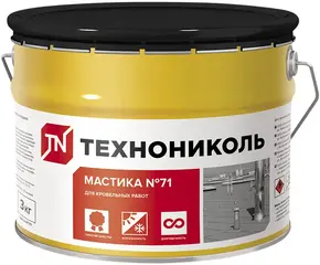 Технониколь №71 мастика герметизирующая битумно-полимерная холодная