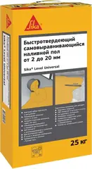 Sika Sikafloor Level Universal наливной пол для окончательного выравнивания